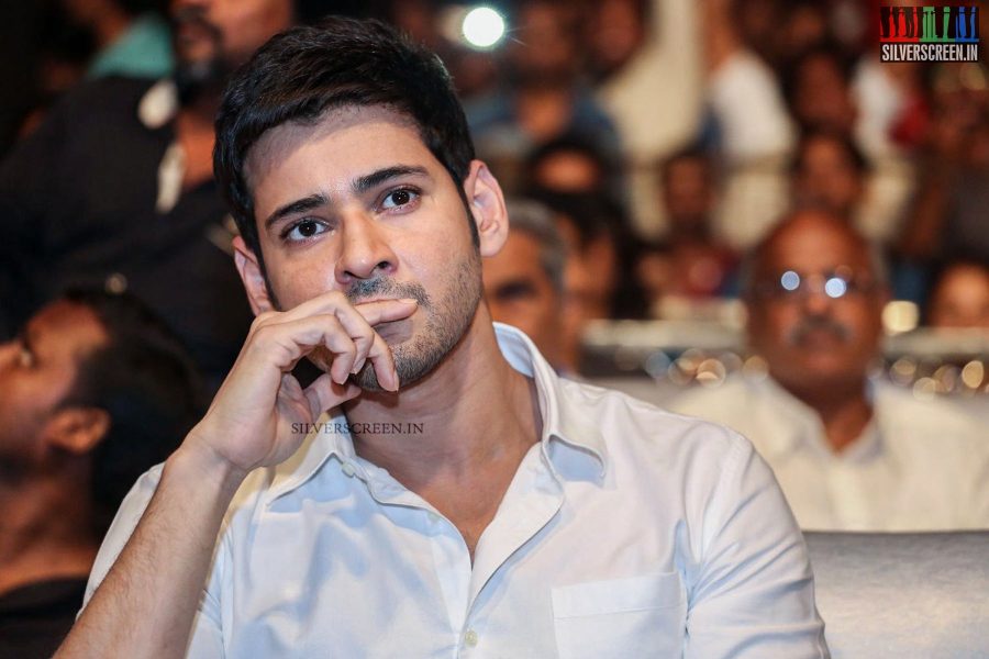 Mahesh Babu at Nandini Nursing Home Audio Launch