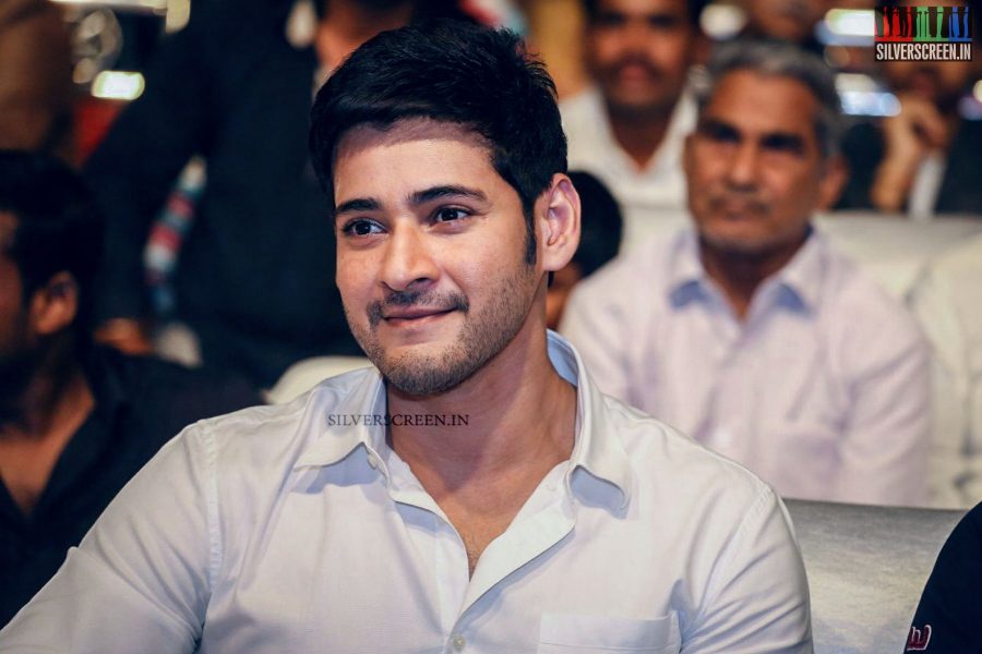 Mahesh Babu at Nandini Nursing Home Audio Launch