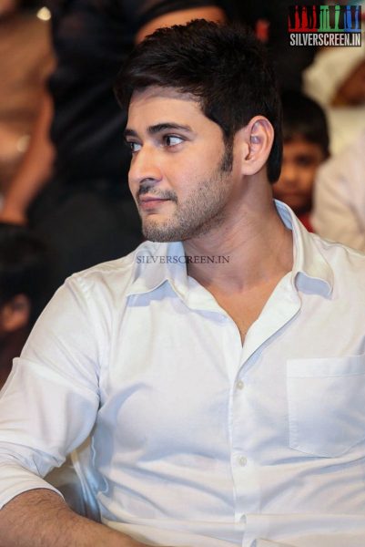 Mahesh Babu at Nandini Nursing Home Audio Launch