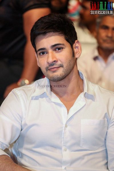 Mahesh Babu at Nandini Nursing Home Audio Launch