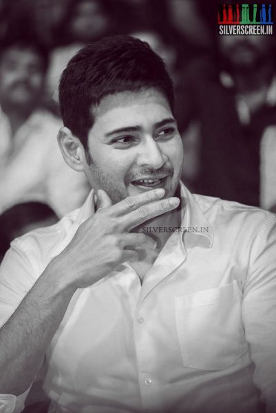 Mahesh Babu at Nandini Nursing Home Audio Launch