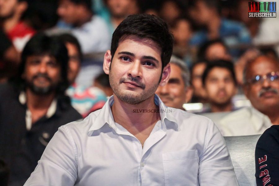 Mahesh Babu at Nandini Nursing Home Audio Launch