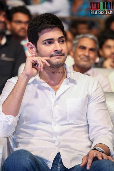 Mahesh Babu at Nandini Nursing Home Audio Launch