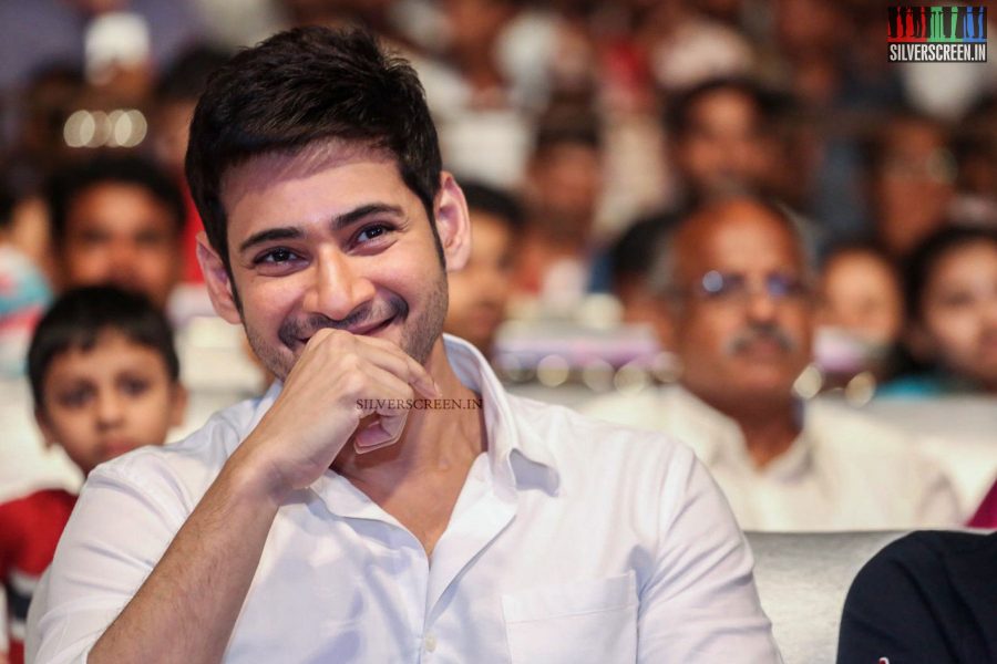 Mahesh Babu at Nandini Nursing Home Audio Launch