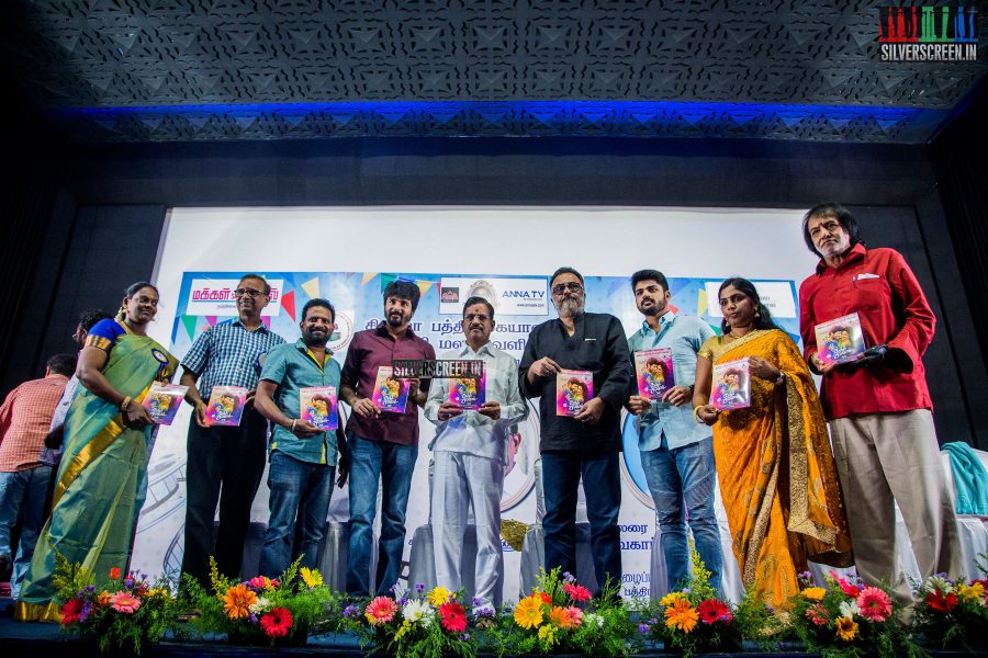 Celebrities at the Launch of Deepavali Malar