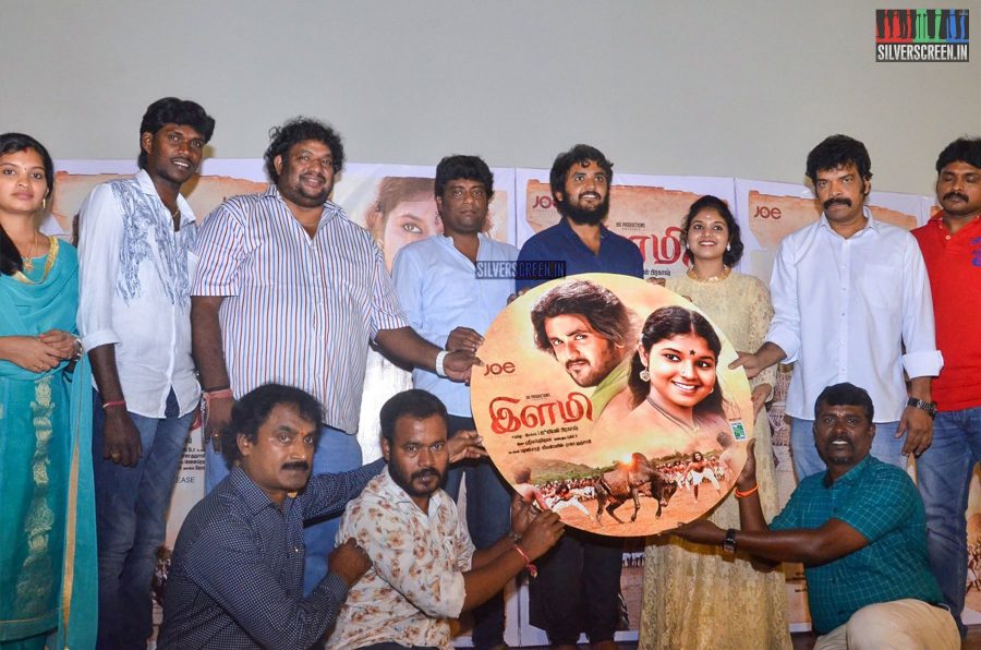 Ilami Audio Launch Photos