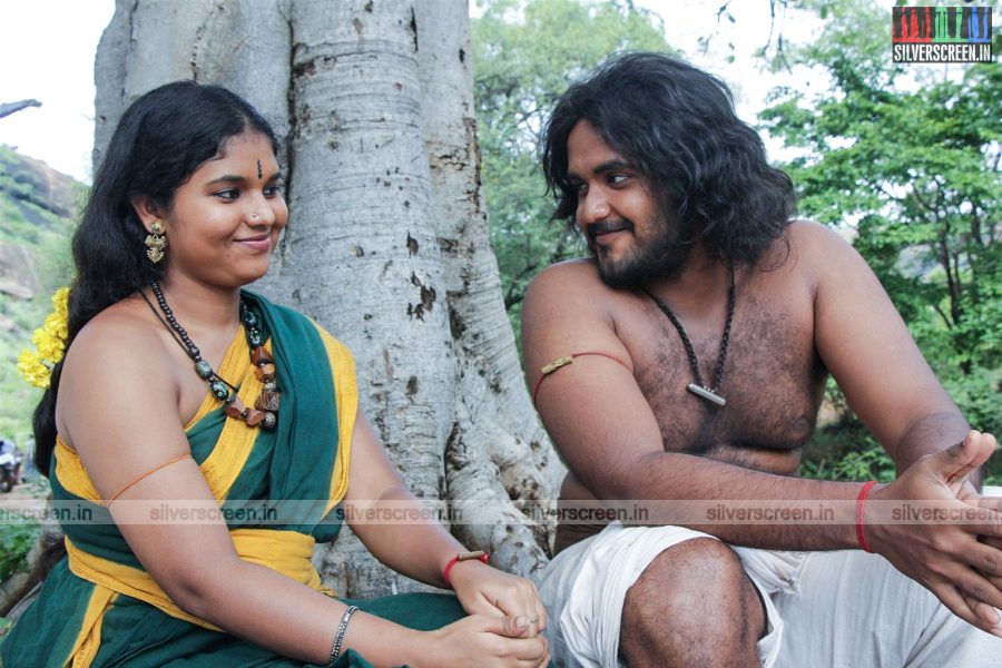 Ilami Movie Stills