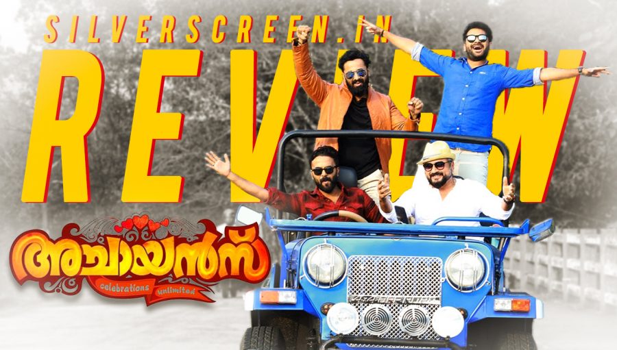 Achayans Review: A Silverscreen original review of film starring Jayaram, Amala Paul, Sidique, and others. Directed by Kannan Thamarakkulam.