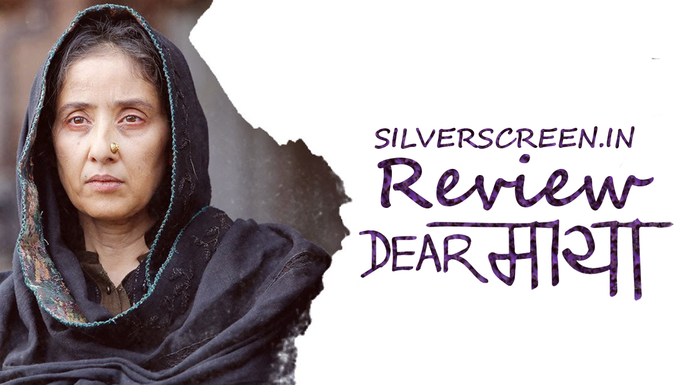 Dear Maya Review: Silverscreen Original review of the film starring Manisha Koirala, directed by Sunaina Bhatnagar