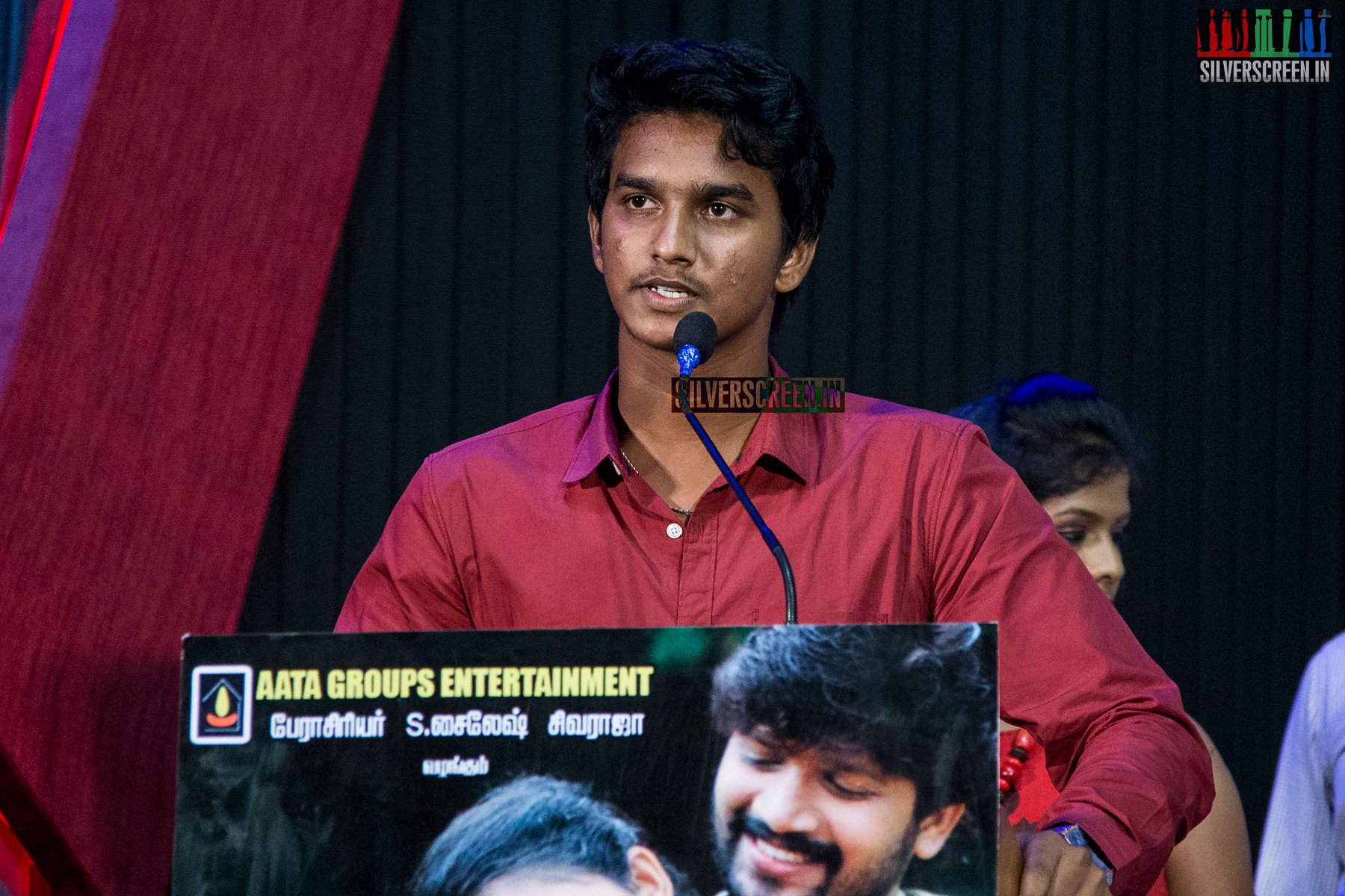 Ivan Edakodamanavan Audio Launch Photos | Silverscreen India