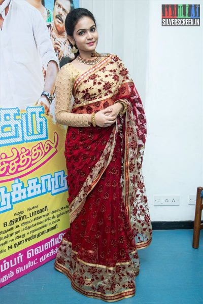 Actress Aara at Guru Uchaththula Irukkaru Audio and Trailer Launch