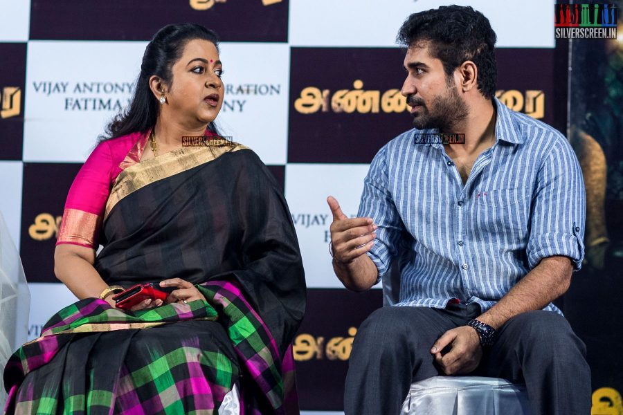 Radhika Sarathkumar and Vijay Antony At Annadurai Press Meet
