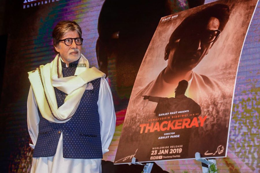 Amitabh Bachchan At The Launch Of Biopic On Bal Thackeray