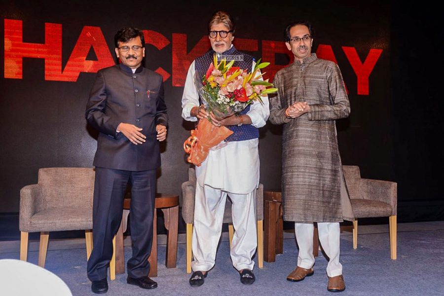 Amitabh Bachchan At The Launch Of Biopic On Bal Thackeray