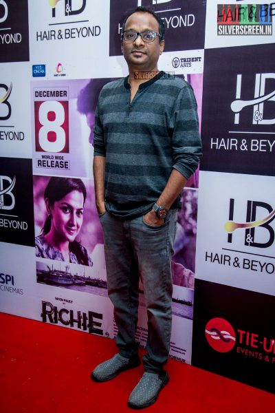 Richie Movie Premiere Photos