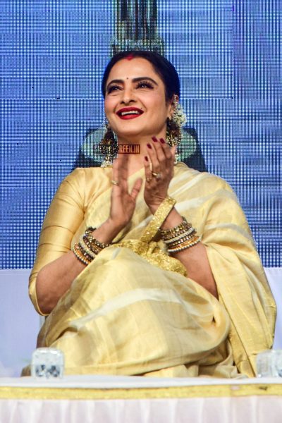 Rekha At The Smita Patil Memorial Award