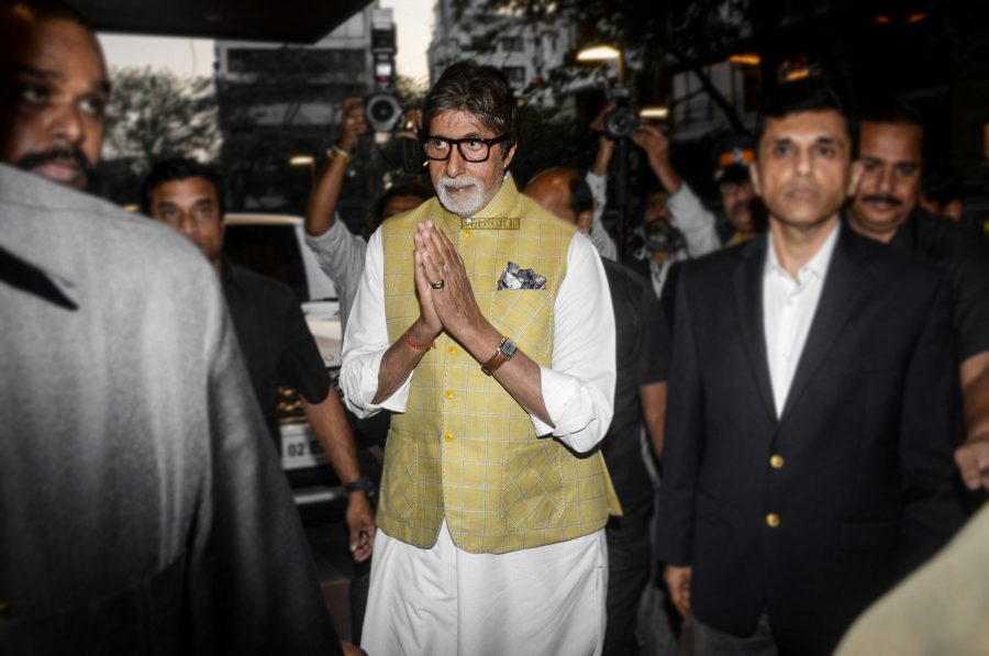 Amitabh Bachchan At An Event In Mithibai College, Mumbai