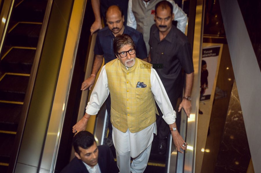 Amitabh Bachchan At An Event In Mithibai College, Mumbai