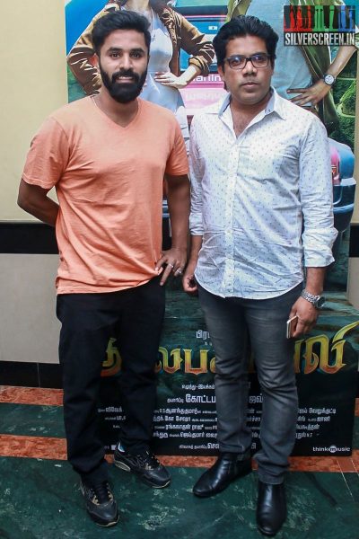 Gulaebaghavali Movie Premiere