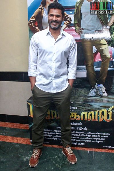Prabhu Deva At The Gulaebaghavali Movie Premiere