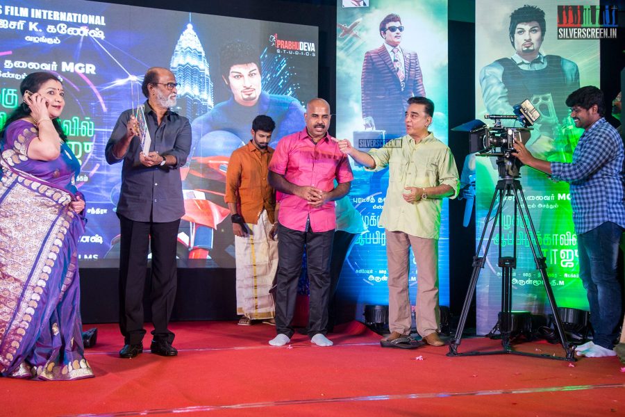 Rajinikanth and Kamal Haasan at The Kizhakku Appricavil Raju Movie Launch