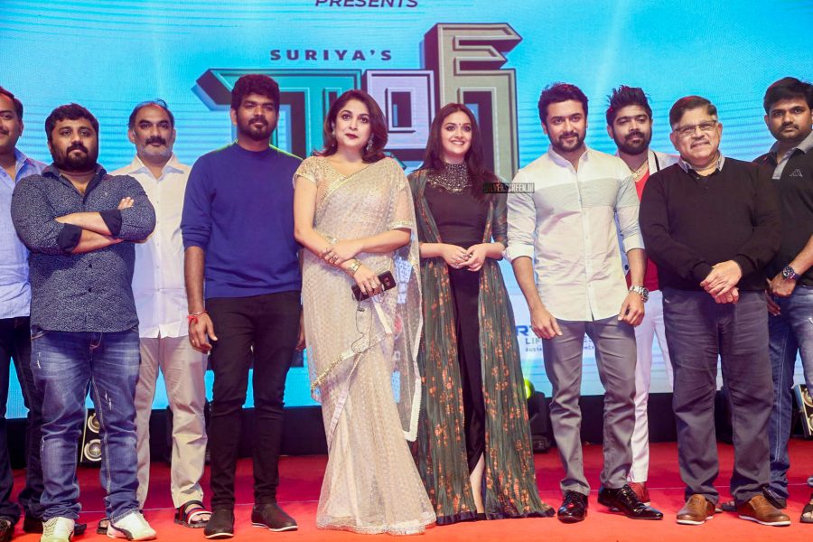 Suriya, Keerthy Suresh And Others At The Gang Pre Release Event