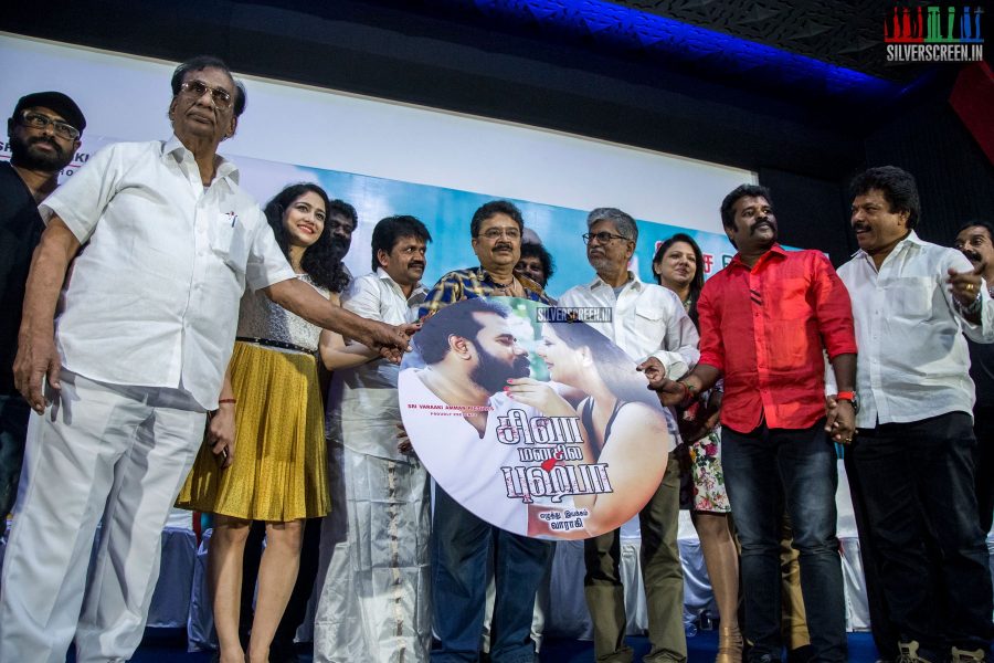 Siva Manasula Pushpa  Audio Launch Photos