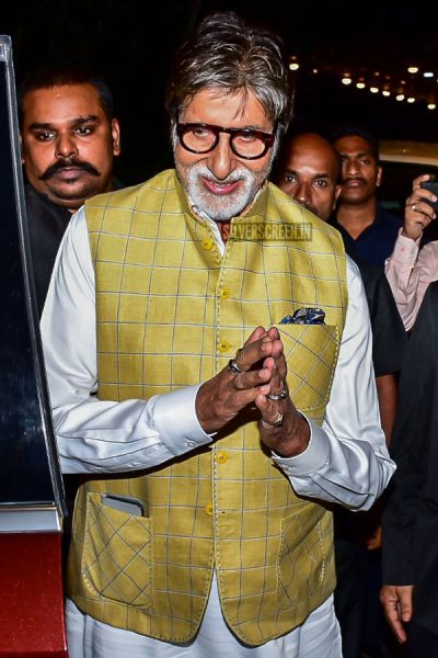 Amitabh Bachchan At The 'Kuch Shabd Mere' Book Launch