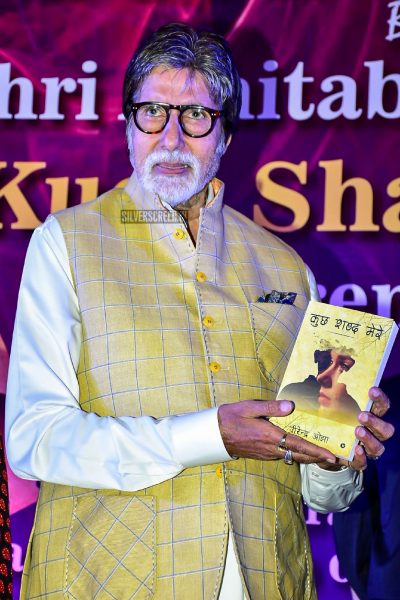 Amitabh Bachchan At The 'Kuch Shabd Mere' Book Launch