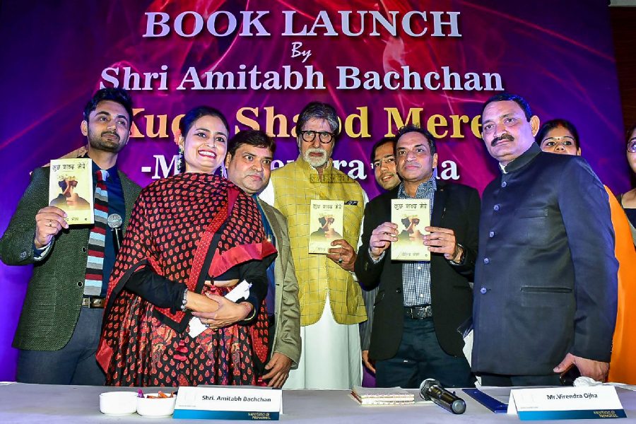 Amitabh Bachchan At The 'Kuch Shabd Mere' Book Launch