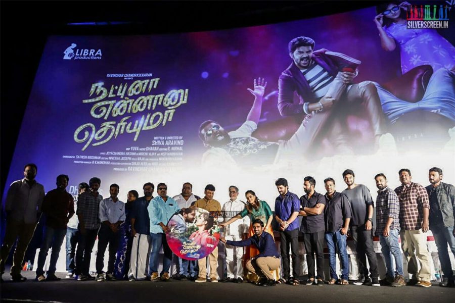 Natpuna Ennanu Theriyuma Audio Launch