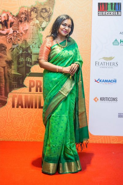 Pride Of Tamilnadu 2018 Event