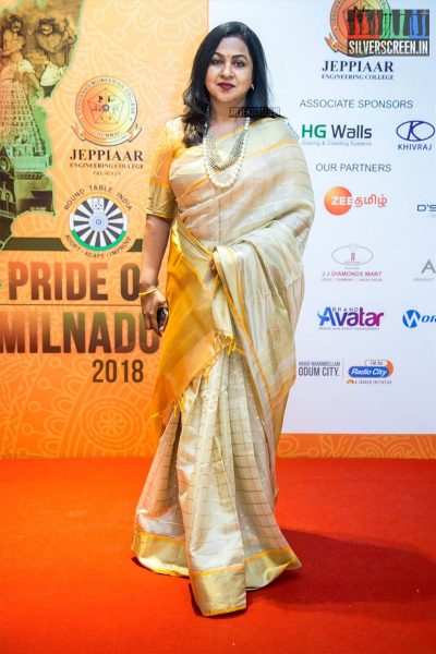 Radhika At The Pride Of Tamilnadu 2018 Event