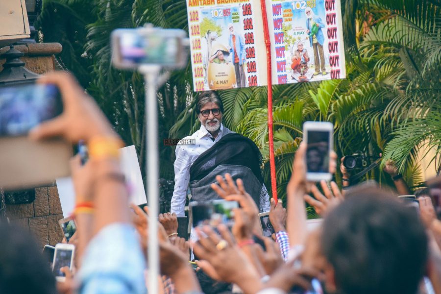 Amitabh Bachchan Greets Fans Outside His Mumbai Residence