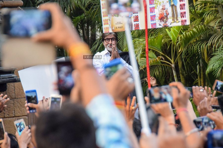 Amitabh Bachchan Greets Fans Outside His Mumbai Residence