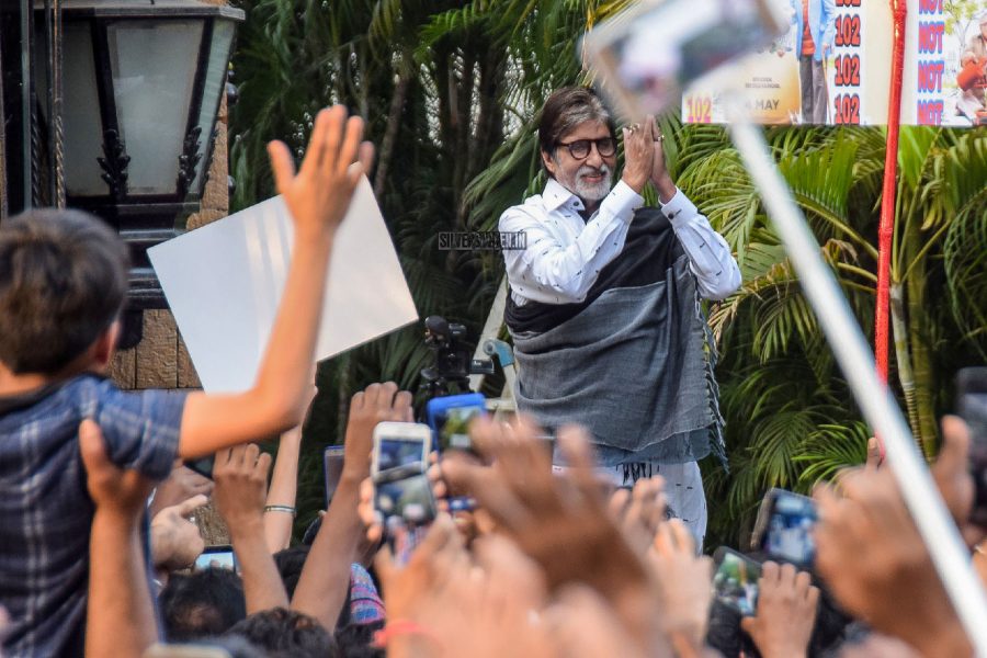 Amitabh Bachchan Greets Fans Outside His Mumbai Residence