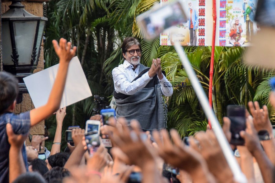 Amitabh Bachchan Greets Fans Outside His Mumbai Residence