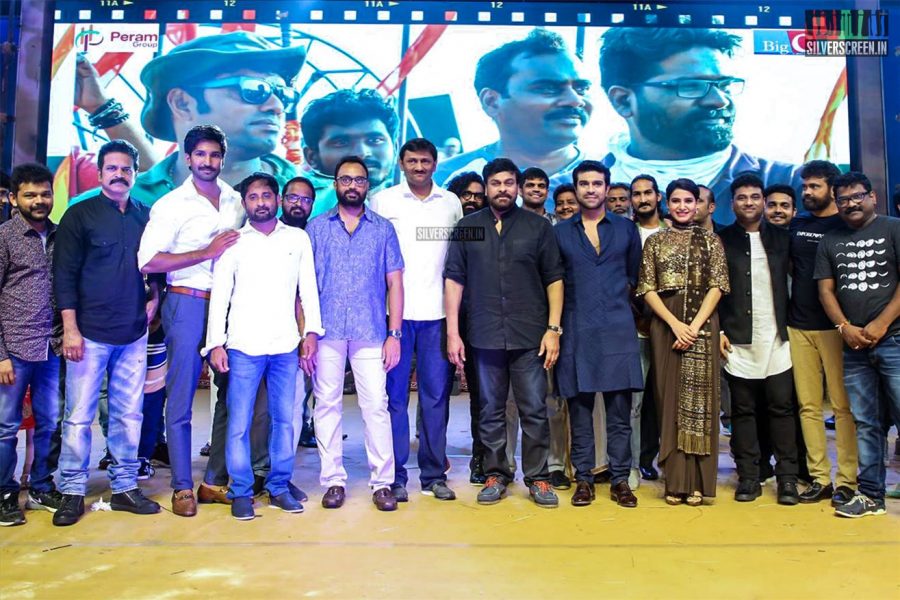 Rangasthalam Pre-Release Event