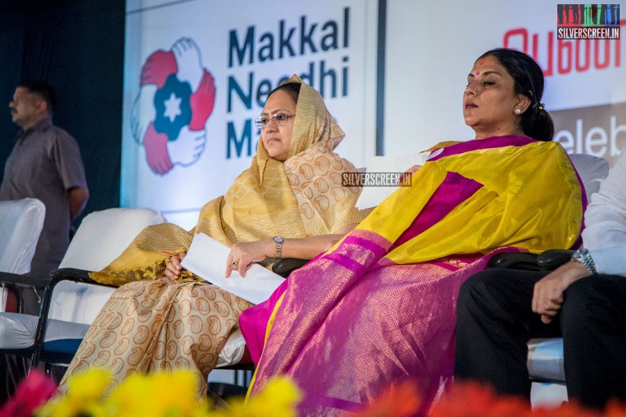 Kamal Haasan At Makkal Needhi Maiam's Women's Day Celebrations