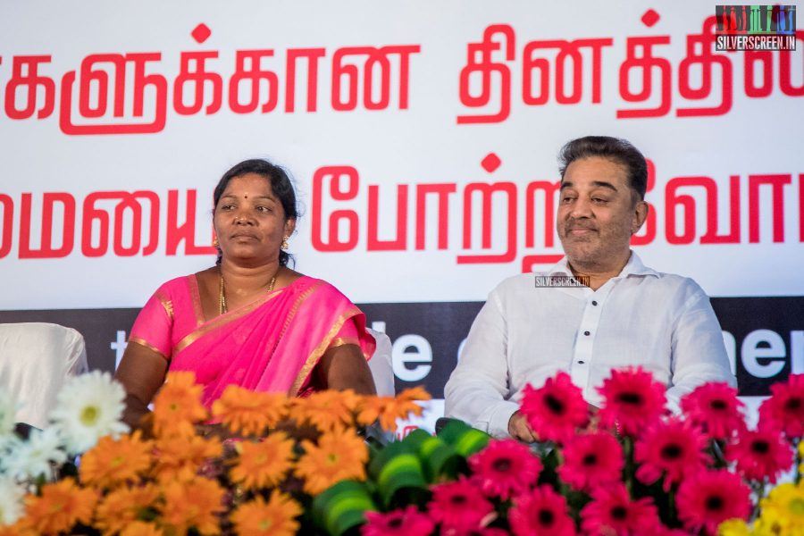 Kamal Haasan At Makkal Needhi Maiam's Women's Day Celebrations