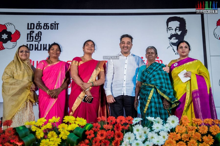 Kamal Haasan At Makkal Needhi Maiam's Women's Day Celebrations