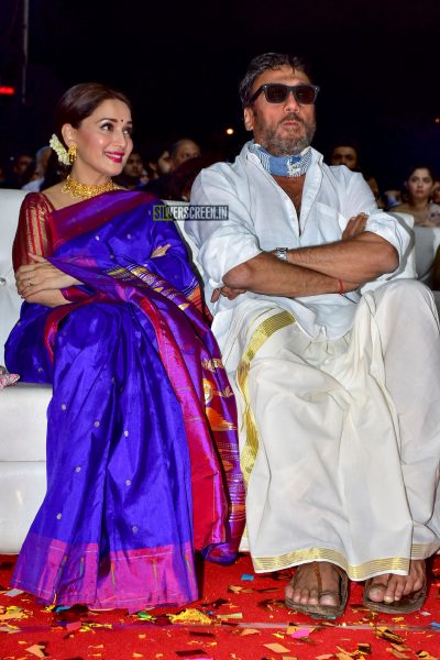 Madhuri Dixit, Jackie Shroff At the Zee Chitra Gaurav Awards