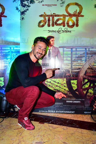 Tiger Shroff At The Screening Of Marathi Film Gaothi