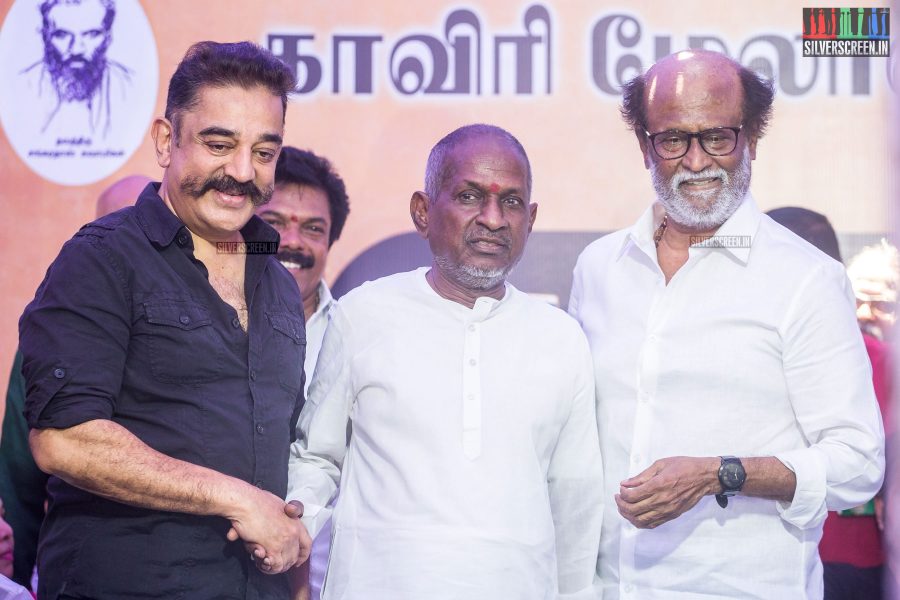 Ilaiyaraaja, Rajinikanth, Kamal Haasan At The Nadigar Sangam Protest