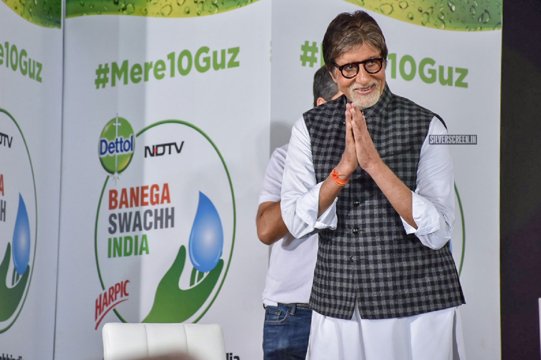 Amitabh Bachchan At The Launch of Banega Swach India-Season 5