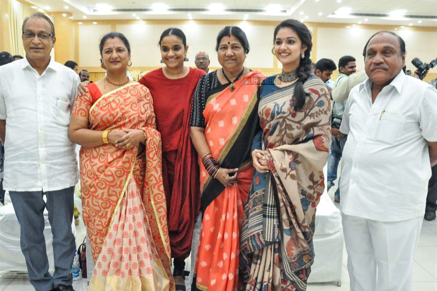 Andhra CM Chandrababu Naidu Felicitates Keerthy Suresh & Mahanati Team