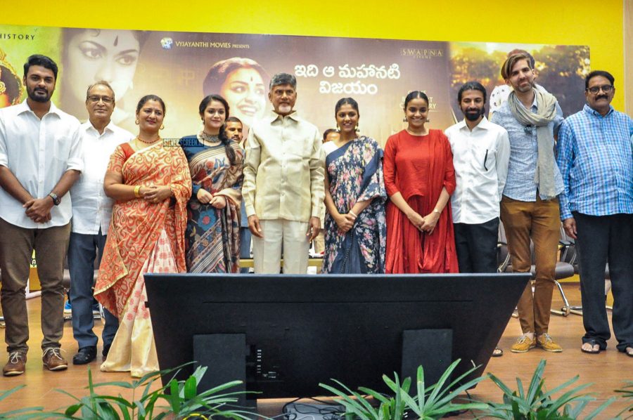 Andhra CM Chandrababu Naidu Felicitates Keerthy Suresh & Mahanati Team