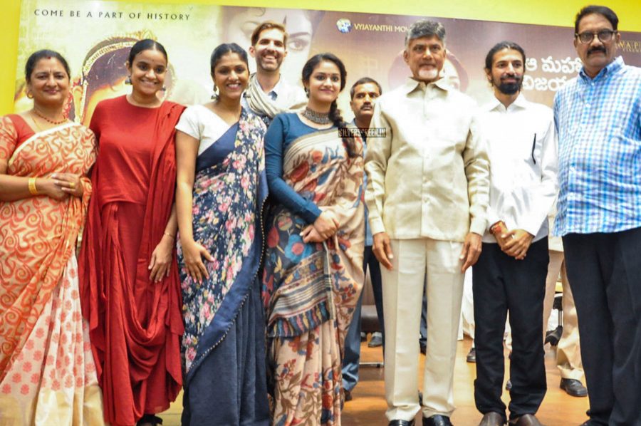 Andhra CM Chandrababu Naidu Felicitates Keerthy Suresh & Mahanati Team