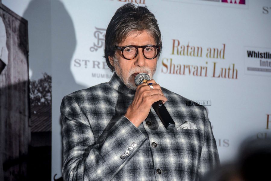 Frames 75: At 75, Amitabh Bachchan Receives A Special Tribute