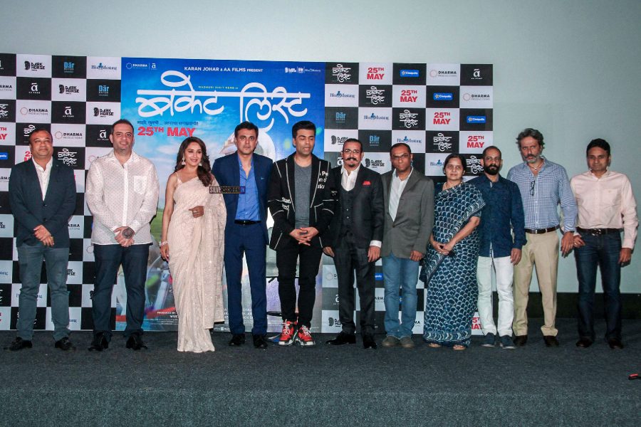 Madhuri Dixit, Karan Johar At The Trailer Launch Of Bucket List